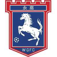 https://img.dgzz8888.cn/img/football/team/7d1dec8d62df253d4c30bce4b6509daf.png